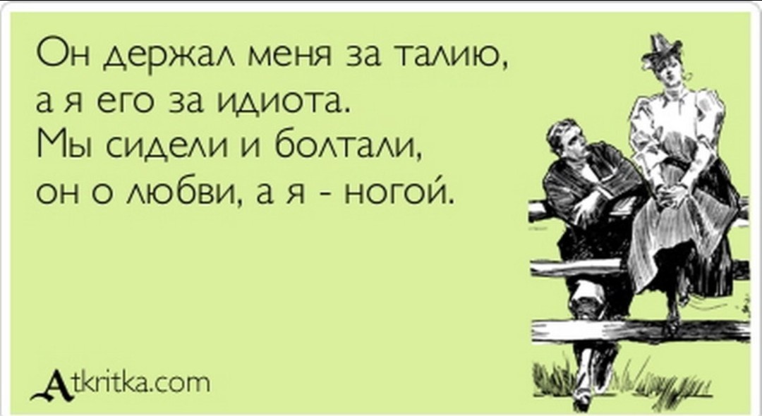Яндекс.