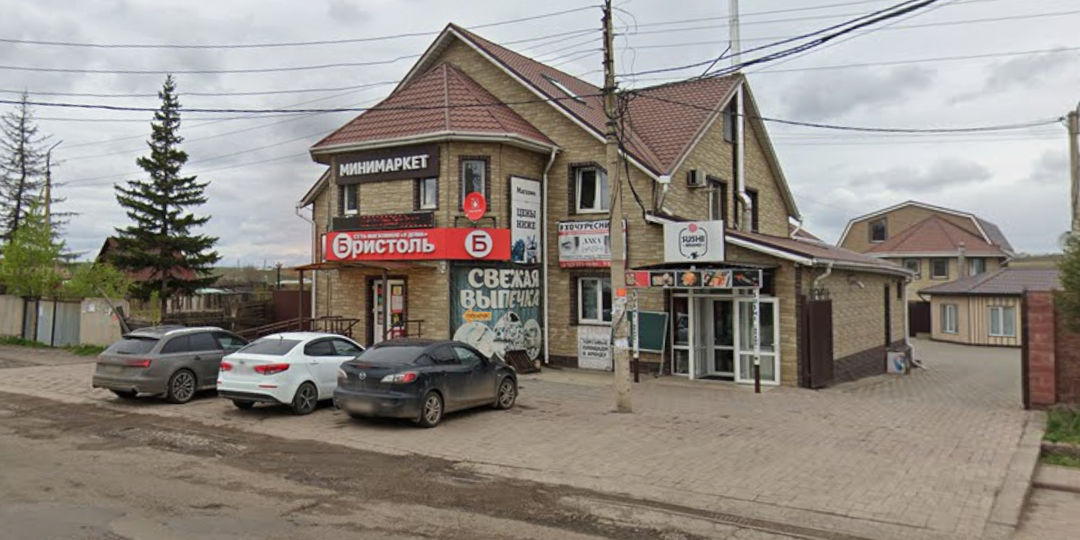 Дом у дороги. Как недостатки преобразовать в плюсы и прибыль