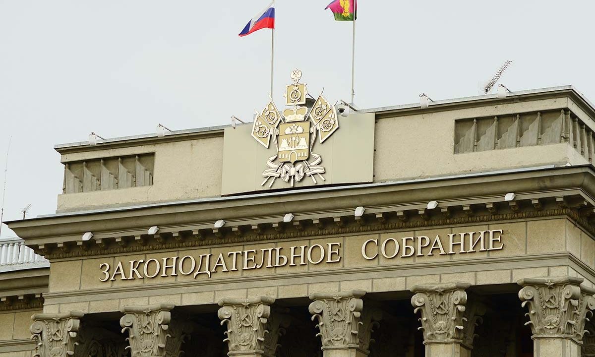    Фото Виктории Перевязко, «Кубань 24»