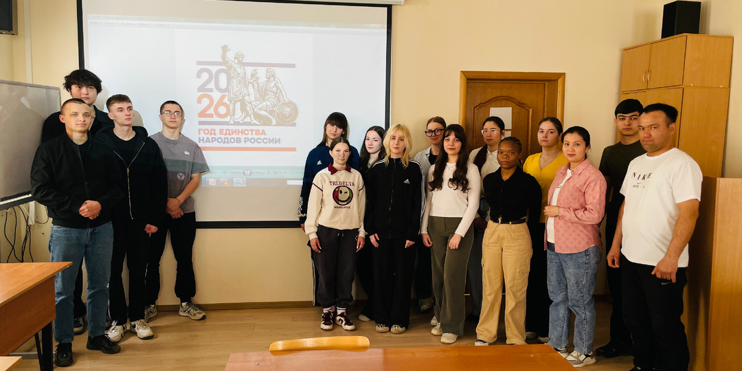 Представители Научного центра РАО ОГУ имени И. С. Тургенева приняли участие в мероприятиях V Международной Ассамблеи РАО «Уроки единства»