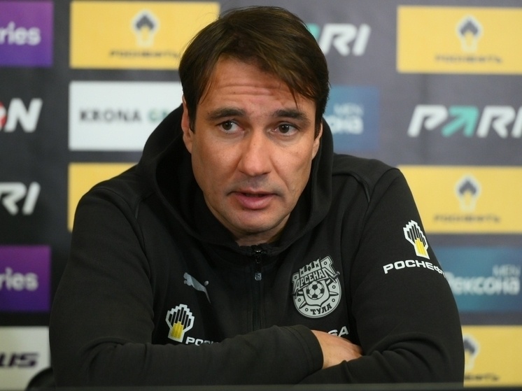     Фото: ПФК «Арсенал» Тула