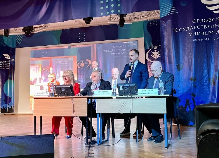 Медицинский форум «Актуальные вопросы совершенствования медицинской помощи. Тургеневские встречи» в ОГУ имени И.С. Тургенева