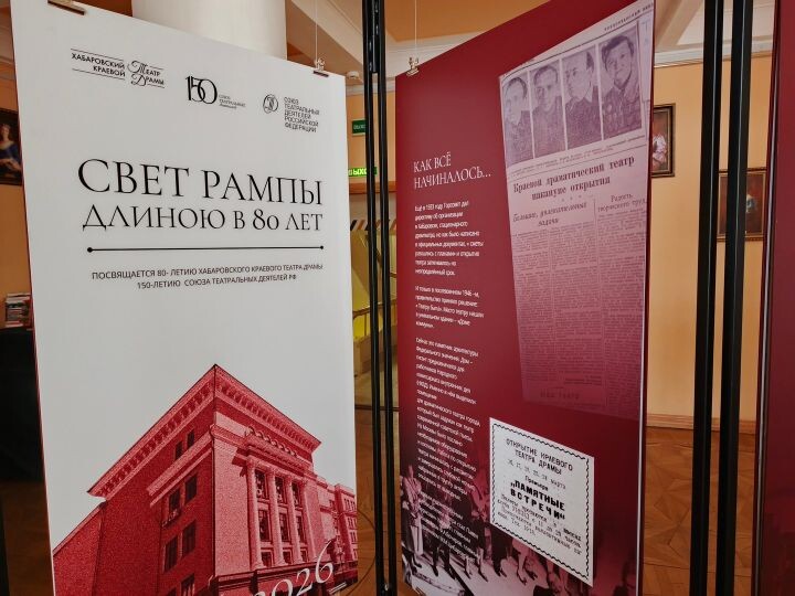    Фото:Ирина Климченко