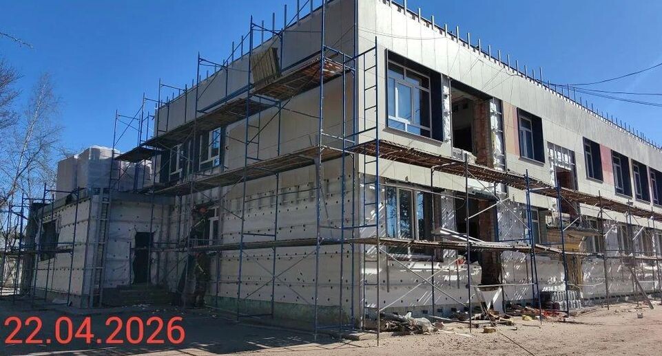    Минстрой МО