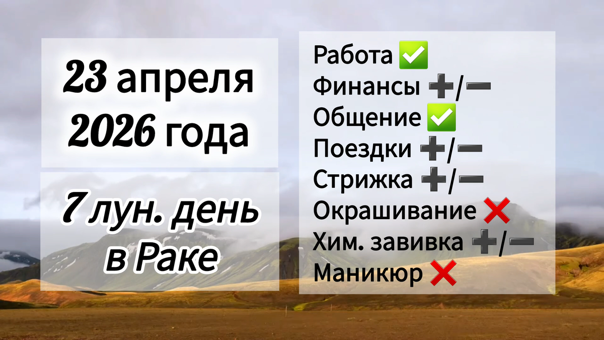 свобод.источник