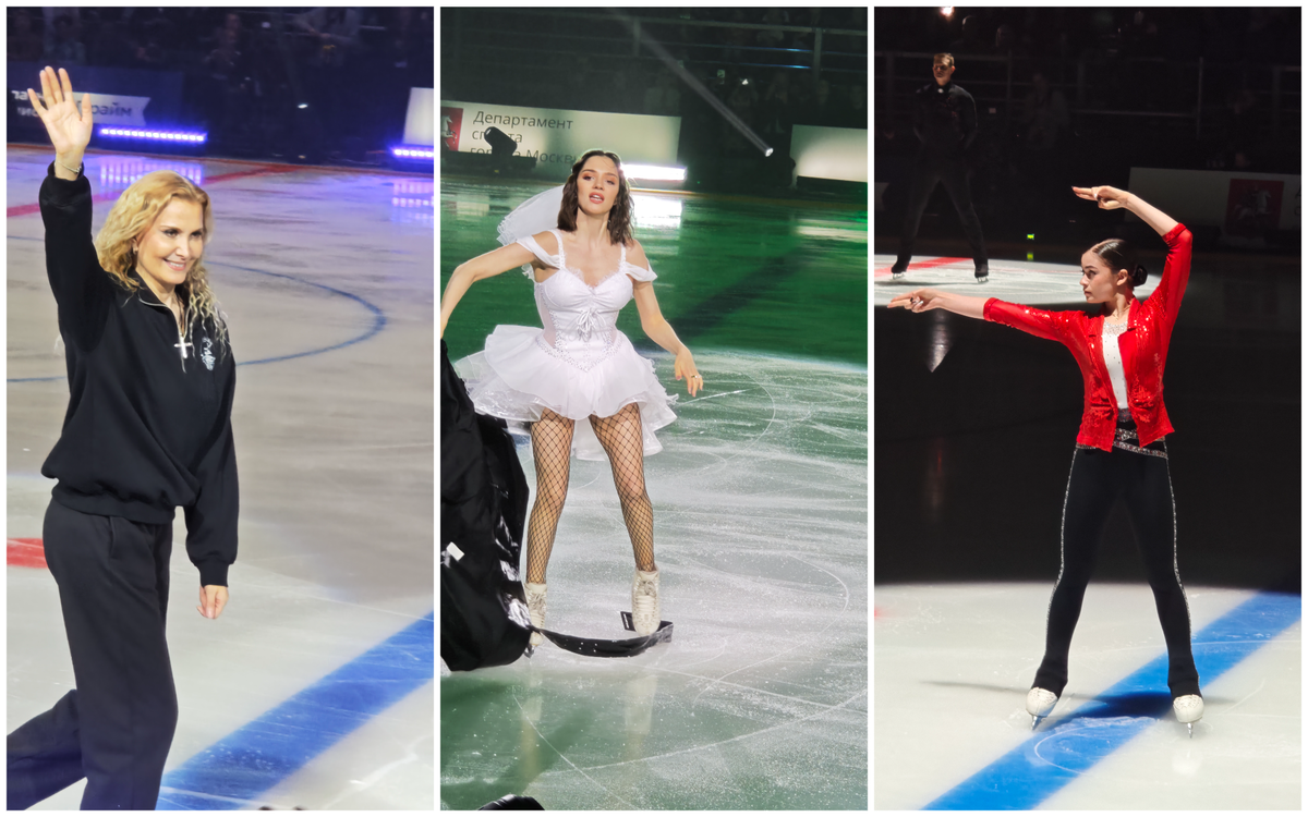 Шоу Этери Тутберидзе в Москве. Фото автора канала