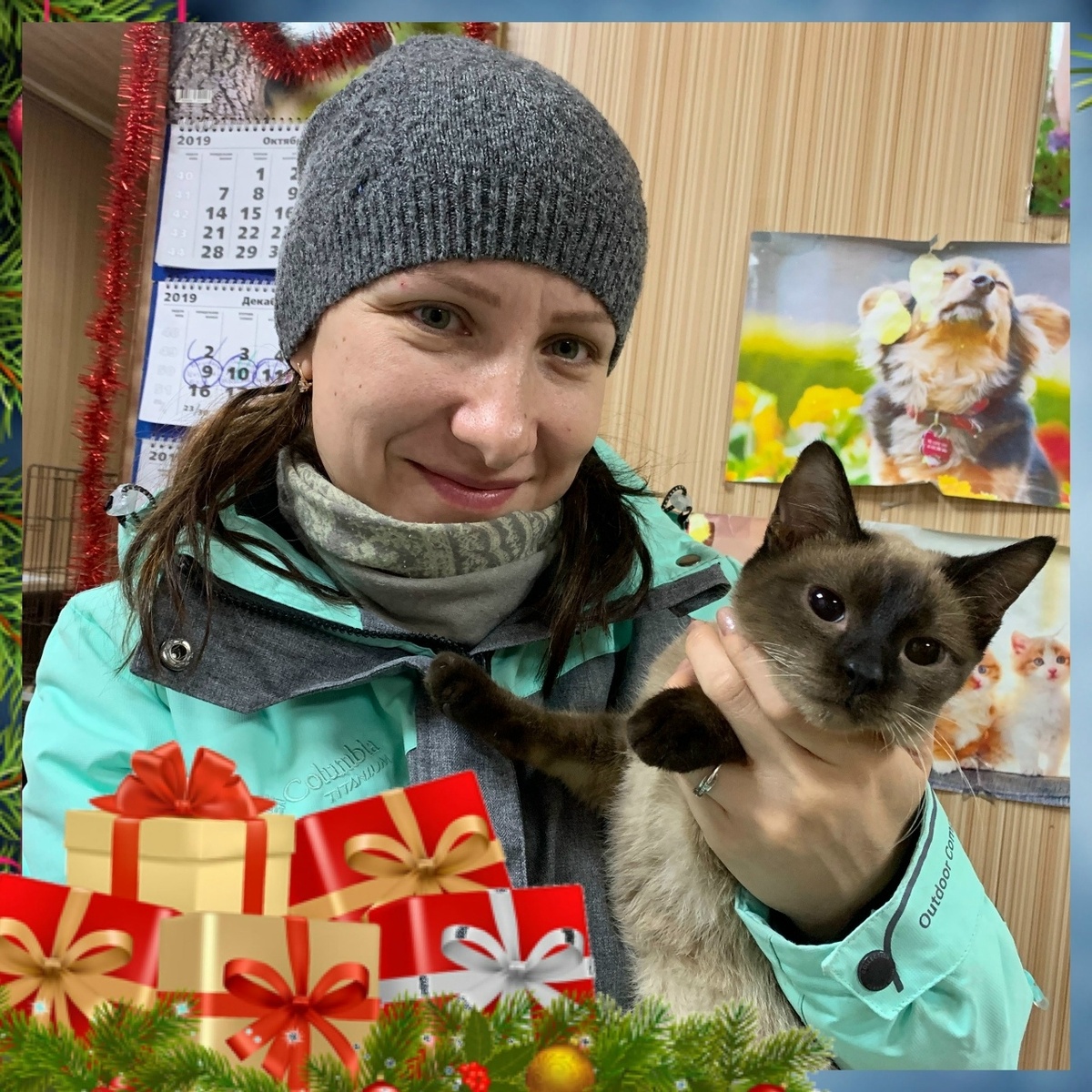 4 января 2020 года Саймон отправился жить в чудесную семью.