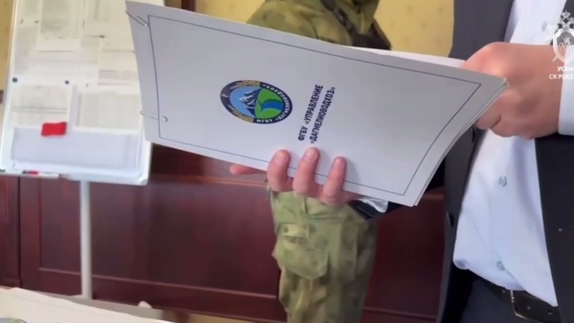    Следственный Комитет РФ