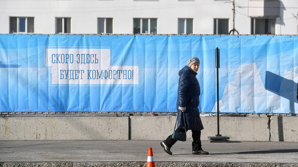Петербург занял третье место в РФ по объемам льготных ипотечных кредитов в марте .📷Фото: Александр Коряков / Коммерсантъ