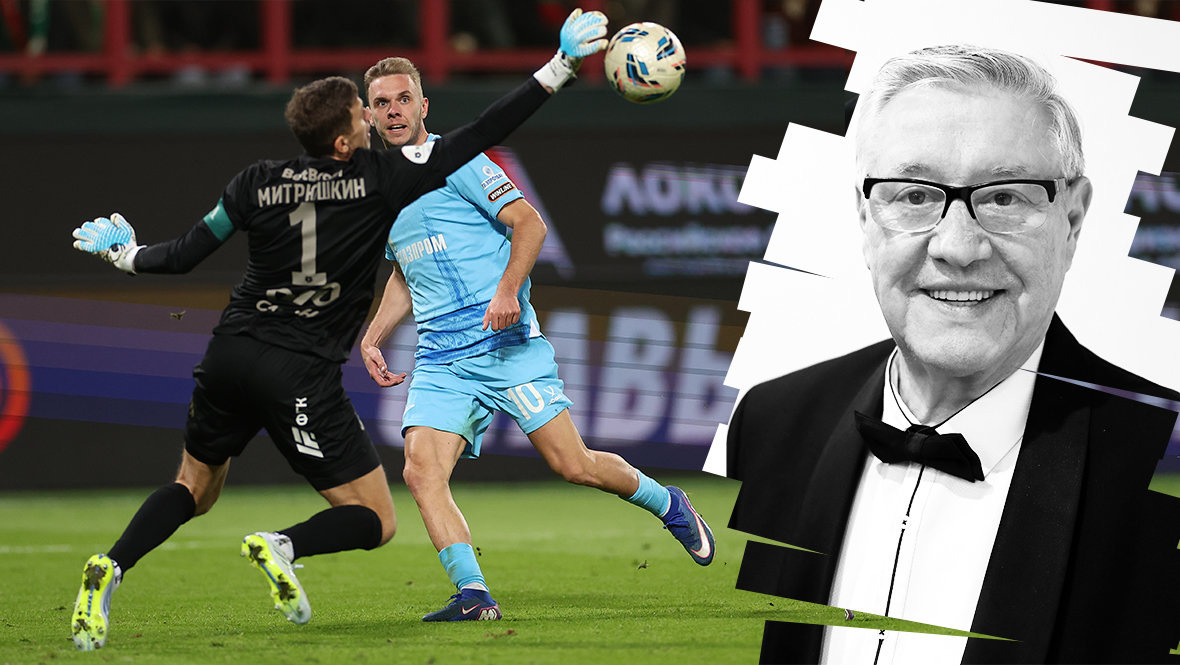    Александр Федоров