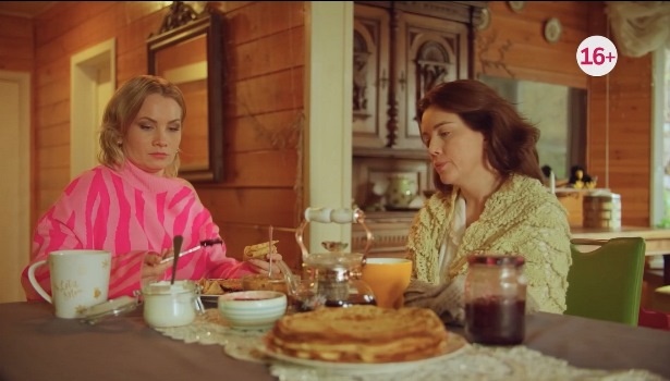 Содержание серий сериала «Не было бы счастья» (2026). Чем закончится фильм?