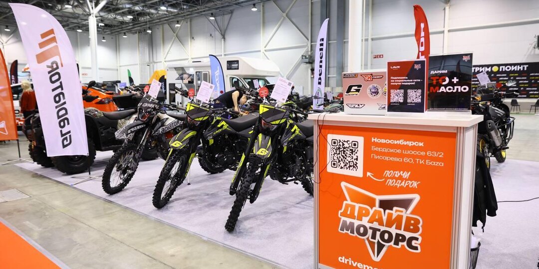 На выставке «Активный отдых» в Новосибирске наградили победителей экологических номинаций проекта «Эколидер»