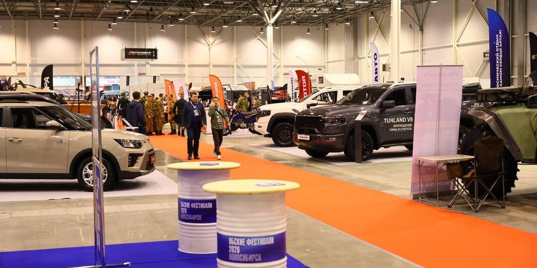 В Новосибирске дали старт главному событию для любителей активного отдыха