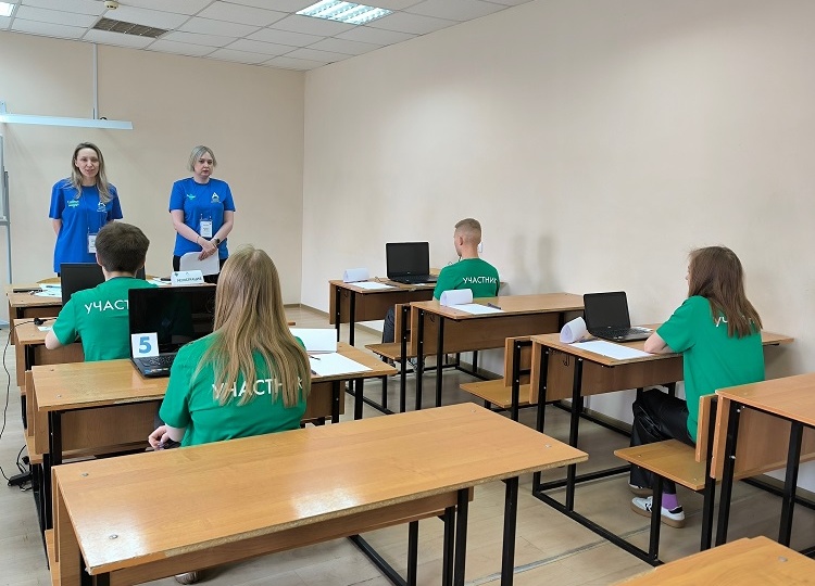 На базе Юридического института ОГУ им. И.С. Тургенева прошли соревнования «Абилимпикс» по компетенции «Социальная работа»