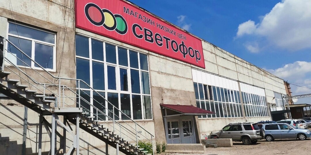 Семья красноярских основателей «Светофора» выбыла из топа миллиардеров Forbes