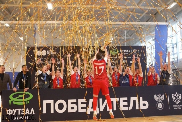 Коллектив ОГУ имени И.С. Тургенева поздравляет женскую футбольную команду «ОрелГУ-КПРФ» с победой во всероссийском финале «Футзал в вузы»