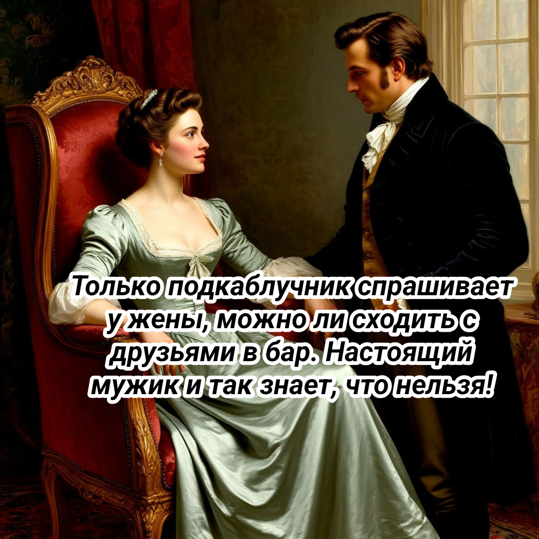 рисунок автора
