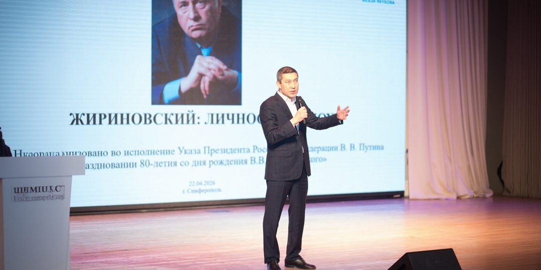 В Крыму Жириновского назвали «страшным патриотом»