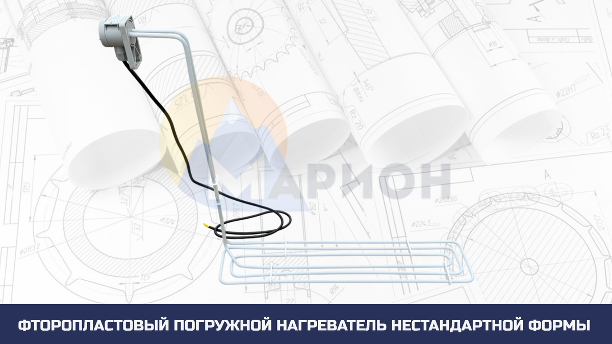 ФТЭН 865/948*200 мм, 3000 Вт, 380 В