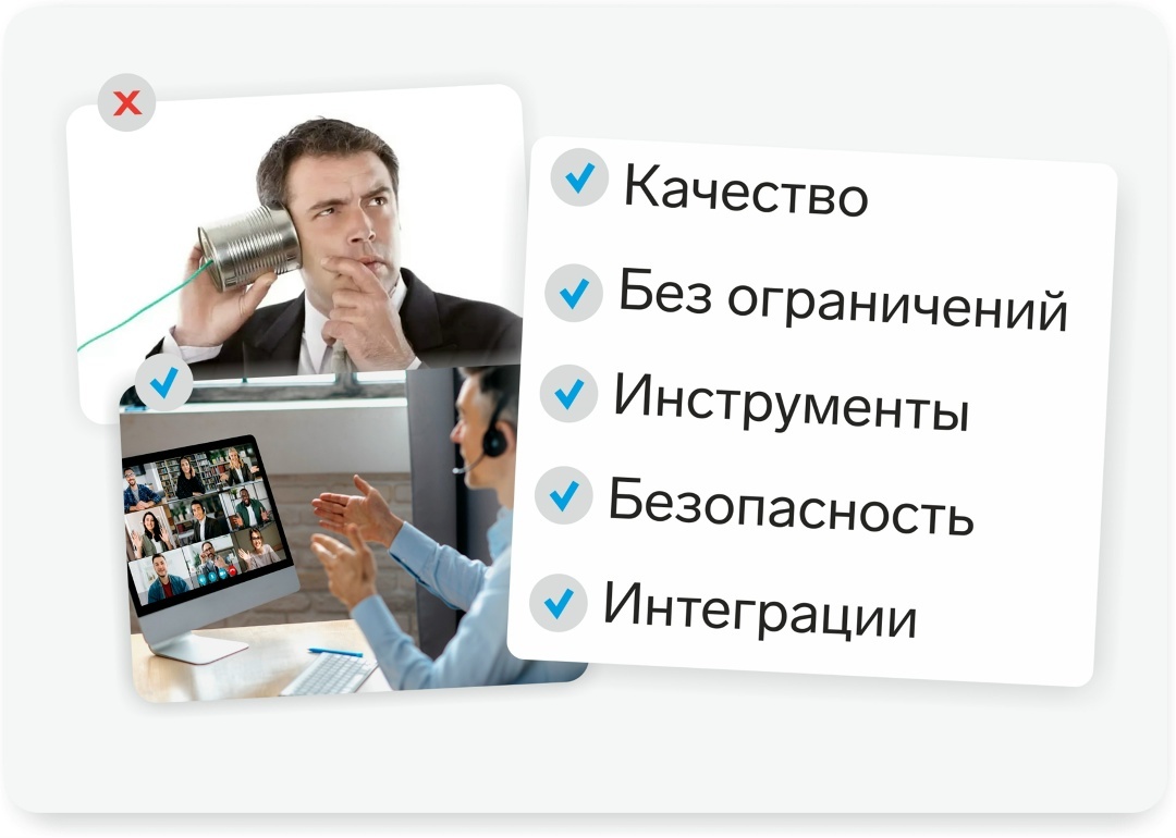 Создать карусель