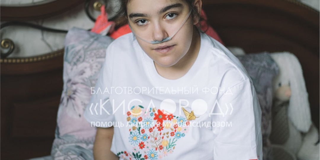 Нигяр недавно исполнилось 18 лет