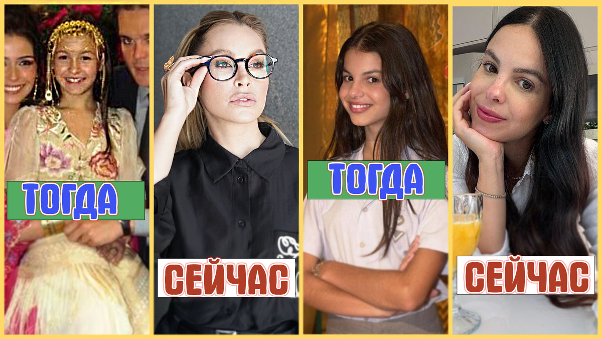Обложка сделана авторами канала "О КИНО И ЗВЕЗДАХ"