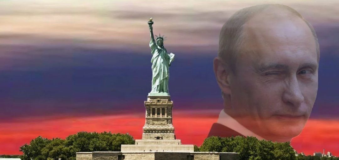 Смеюсь над Трампом Великолепным. А правильно ли это?