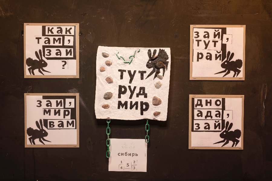 Листайте вправо, чтобы увидеть больше изображений