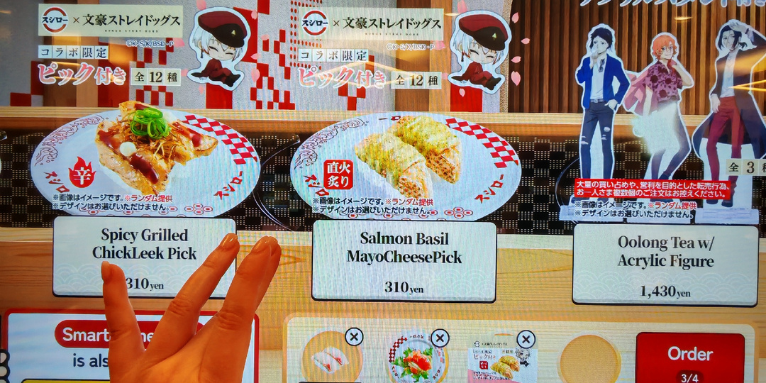 Где едят суши сами японцы: мой визит в настоящий японский ресторан