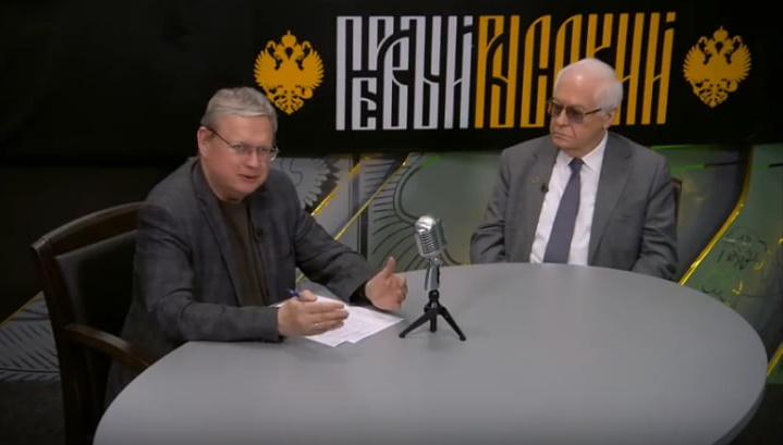    Фото: Царьград