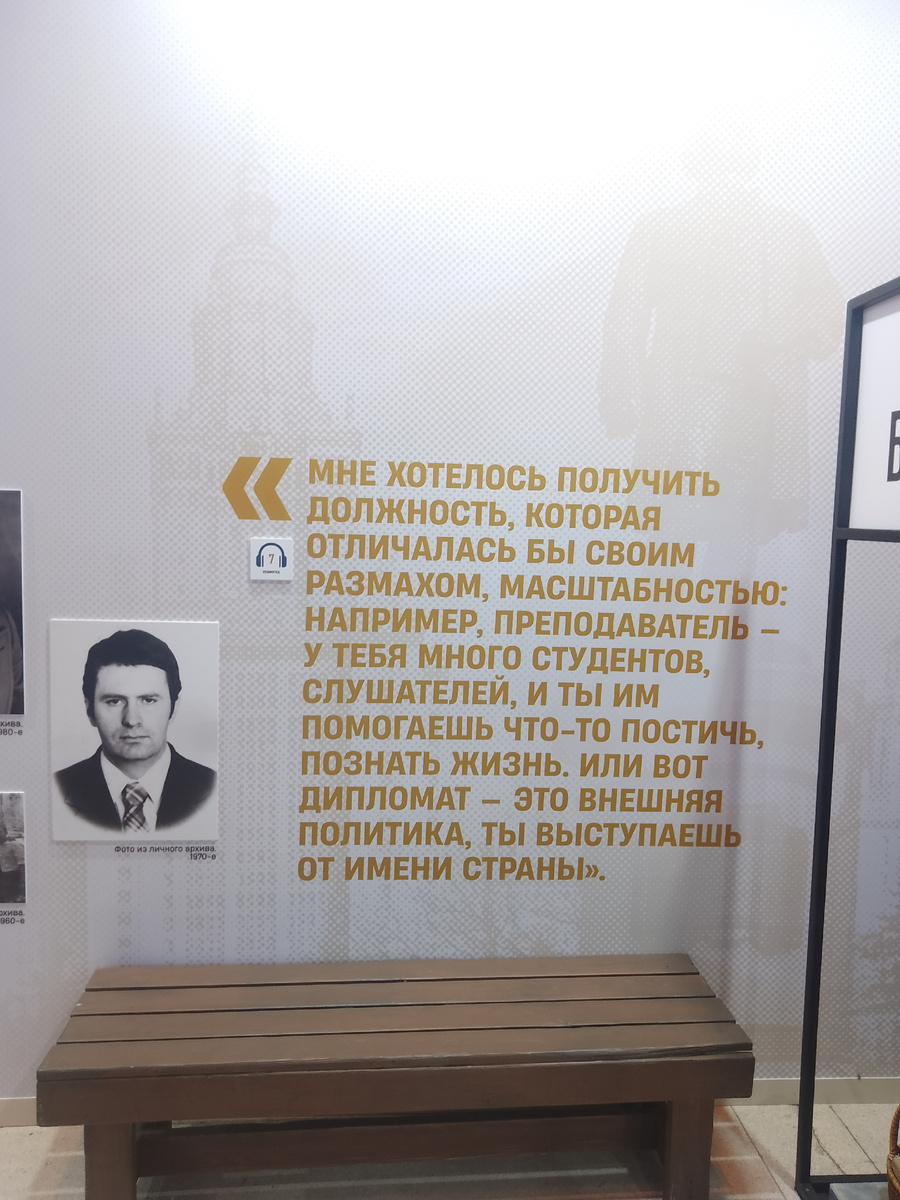Желание выступать от имени страны близко и мне...