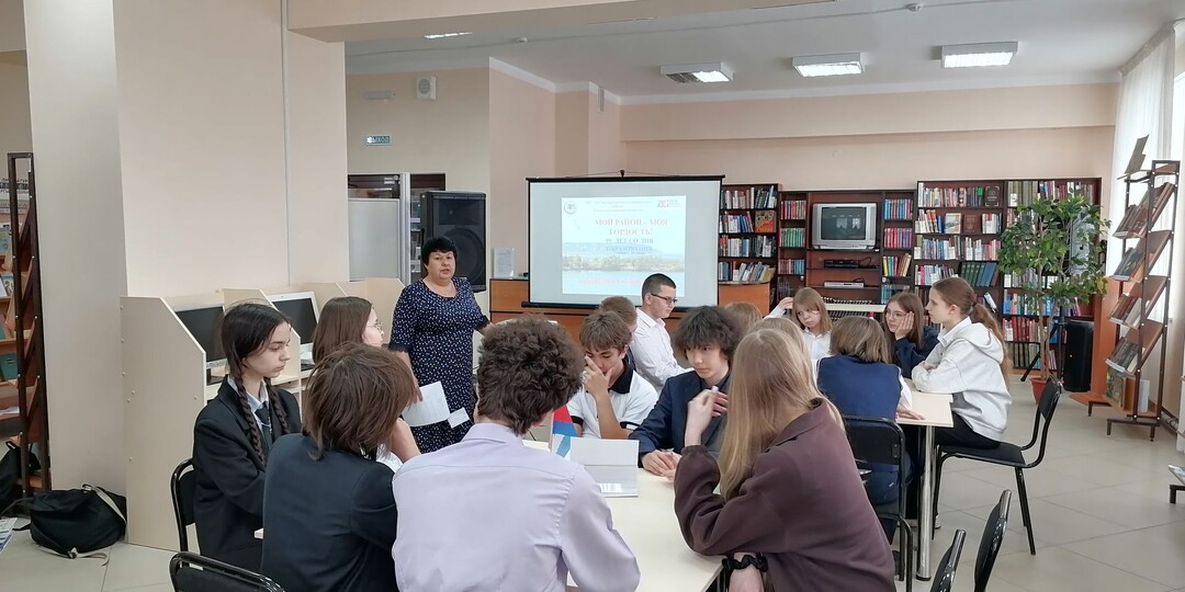 В Верхнеуслонской библиотеке прошёл квест «Мой район – моя гордость»