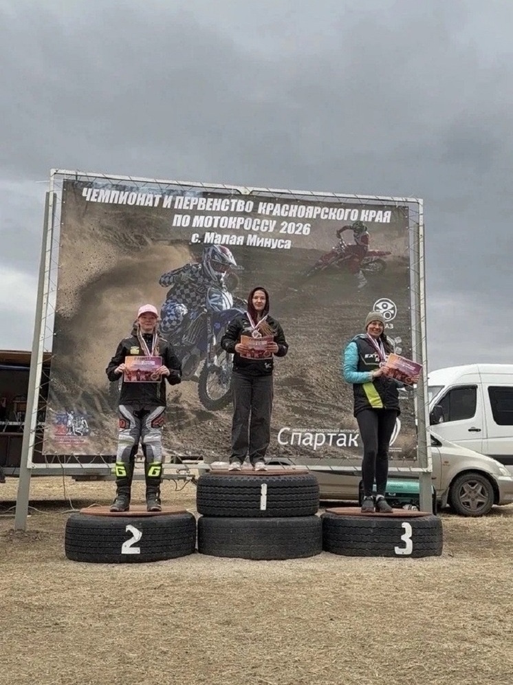     Фото: Минспорта Бурятии