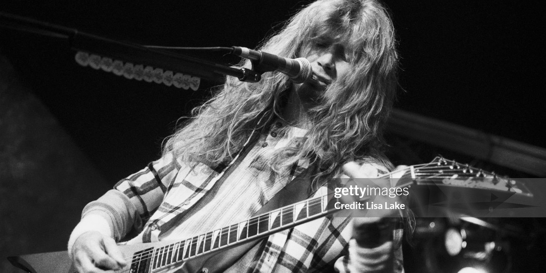 MEGADETH: "YOUTHANASIA" (1994) (часть 1)
