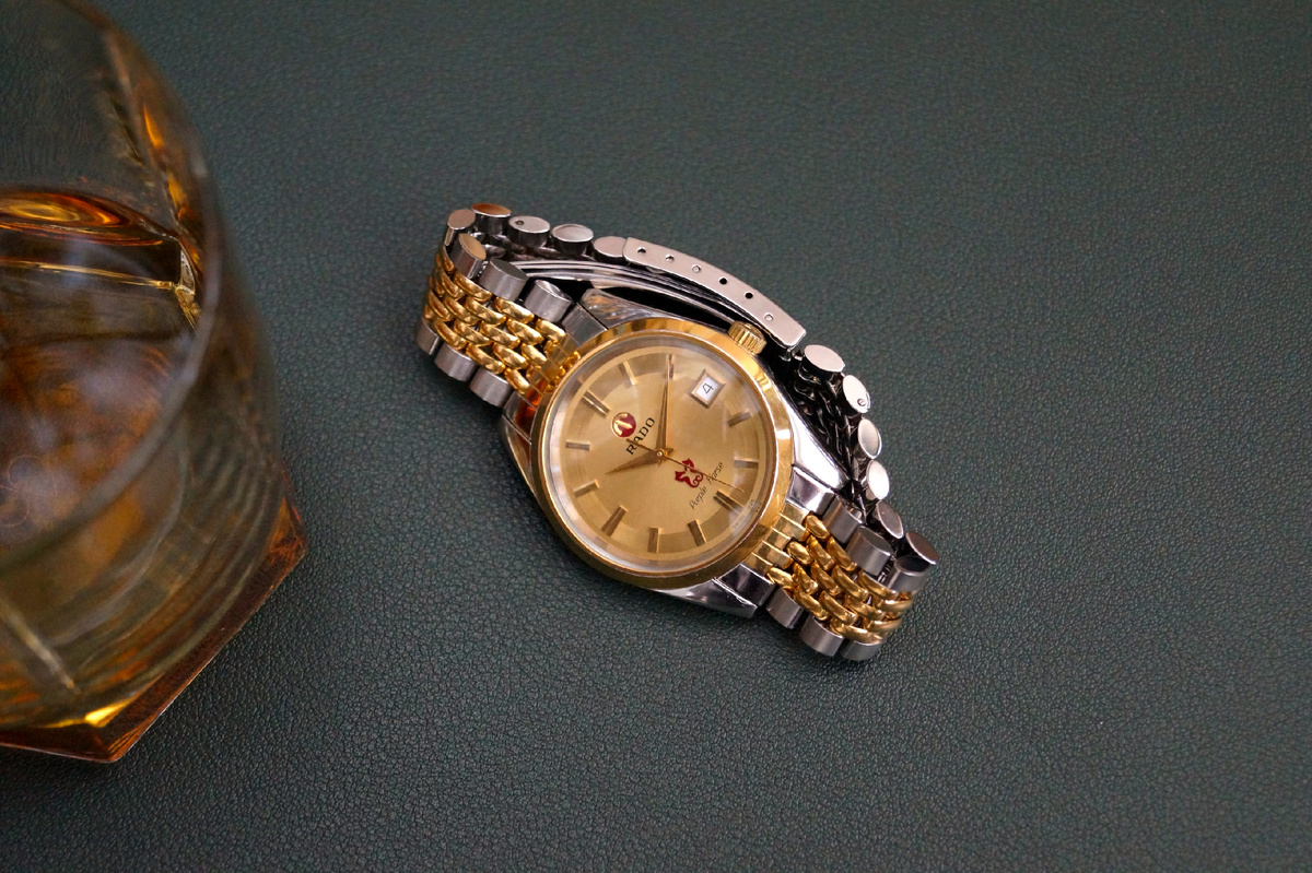 Rado Purple Horse 