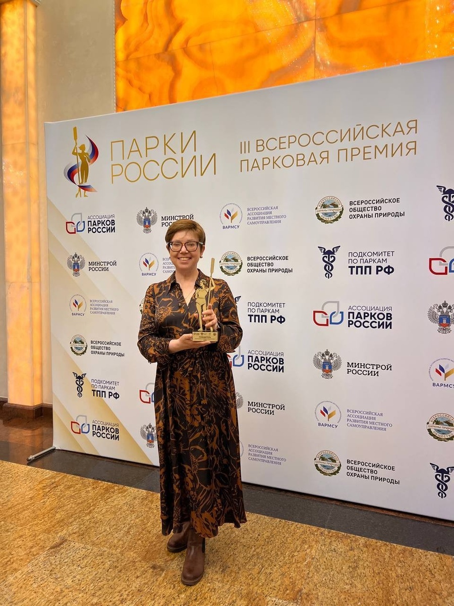    Фото: соцсети директора зоопарка.