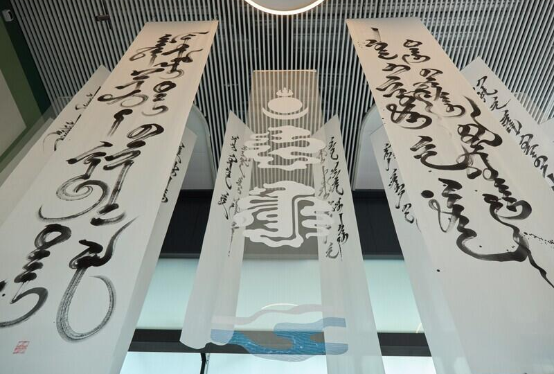 В аэропорту «Байкал» открылась воздушная выставка бурятских каллиграфов