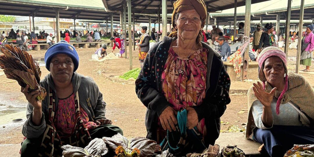 Папуа Новая Гвинея