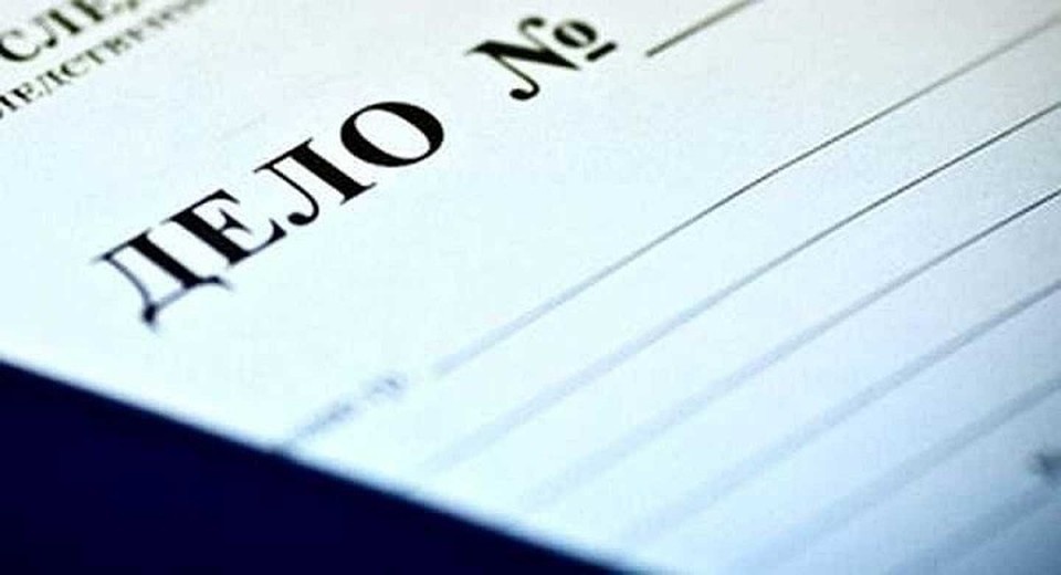    Фото из архива КП