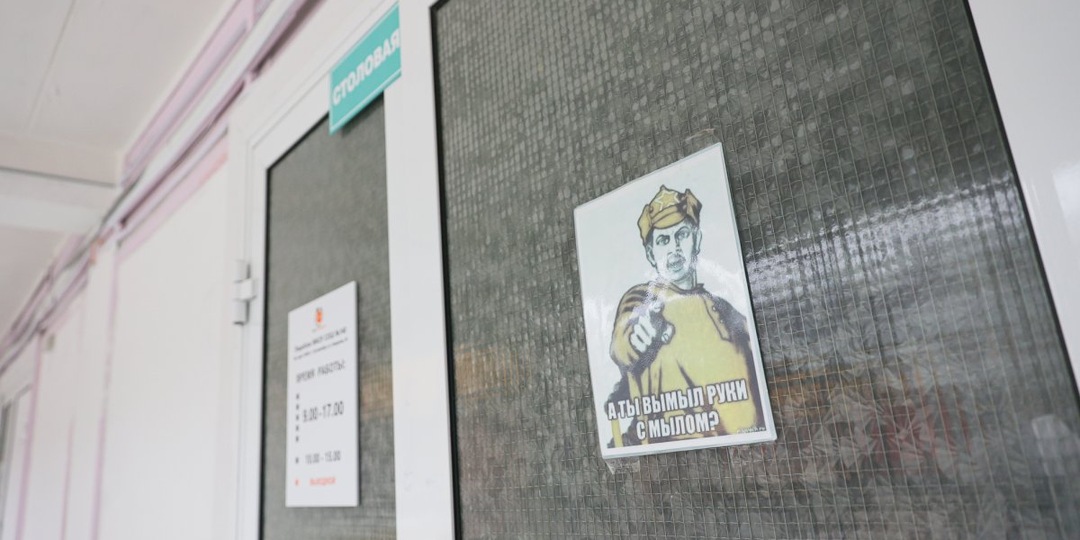 Суд закрыл столовую екатеринбургской гимназии после вспышки сальмонеллеза