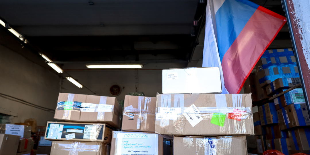 Уральские чиновники помогают жителям прифронтовых зон в рамках проекта «Доброслужащий»