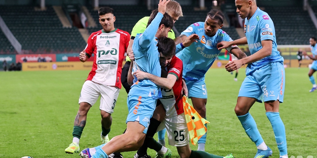 «Локомотив» и «Зенит» возвели в культ борьбу