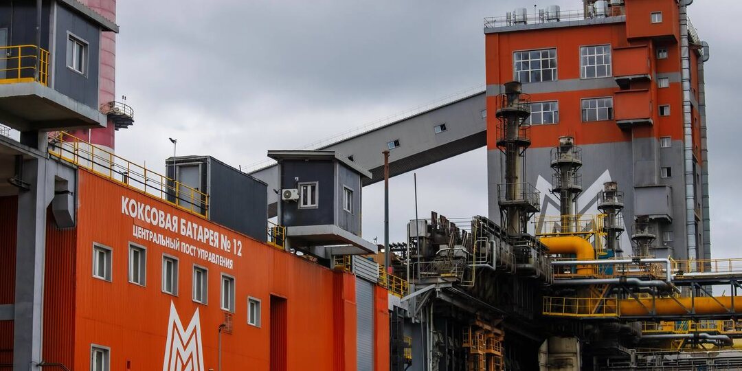 ММК – победитель премии «Компания | Персона года»