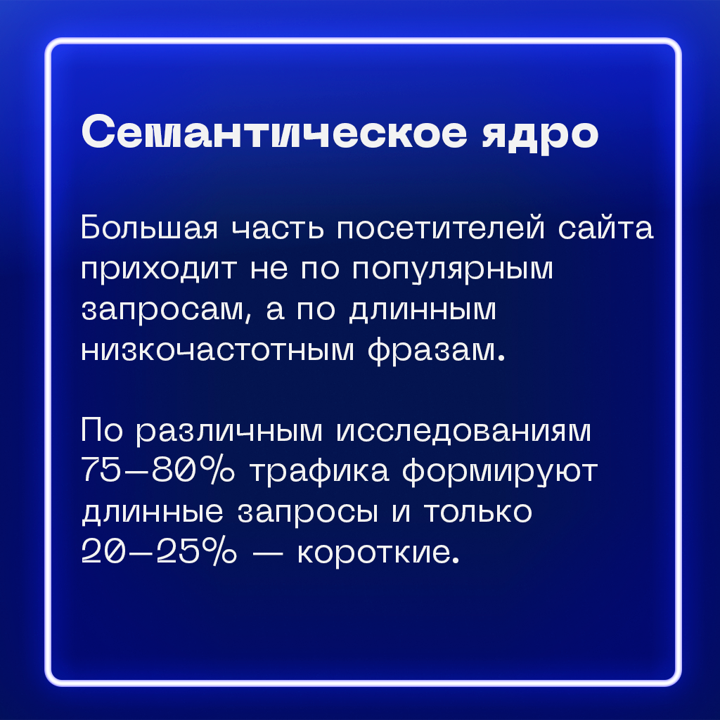 -1-2