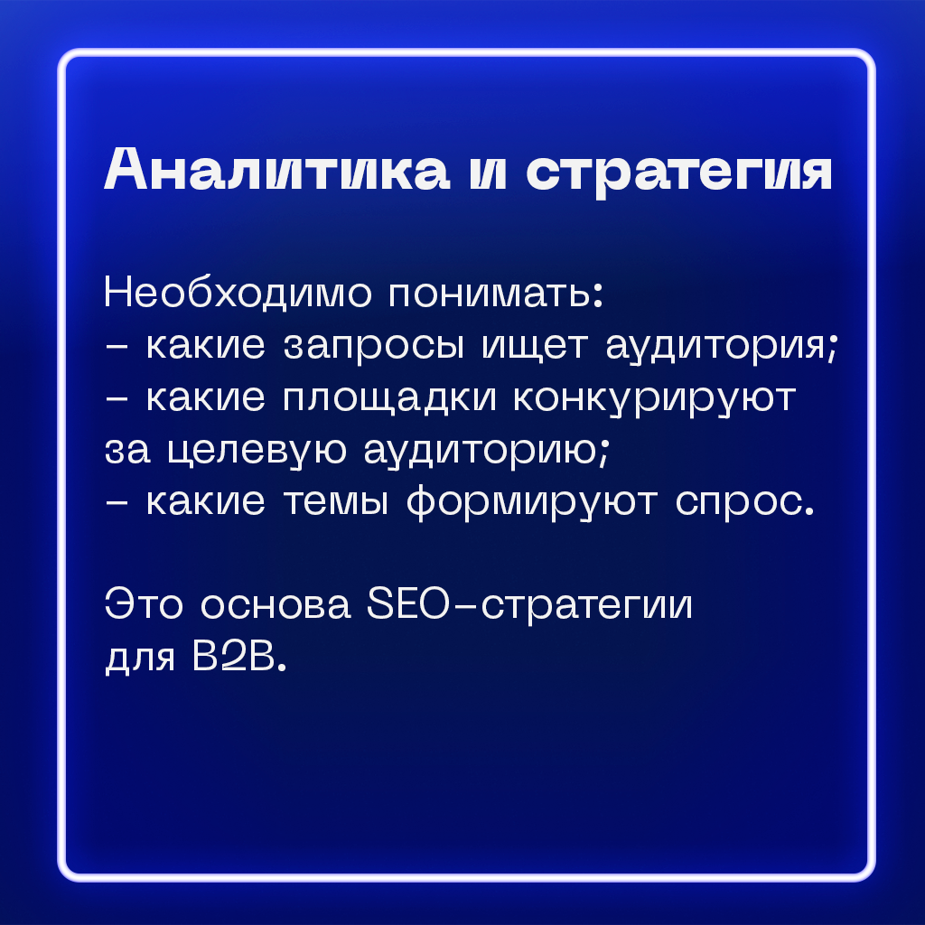 Листайте карусель