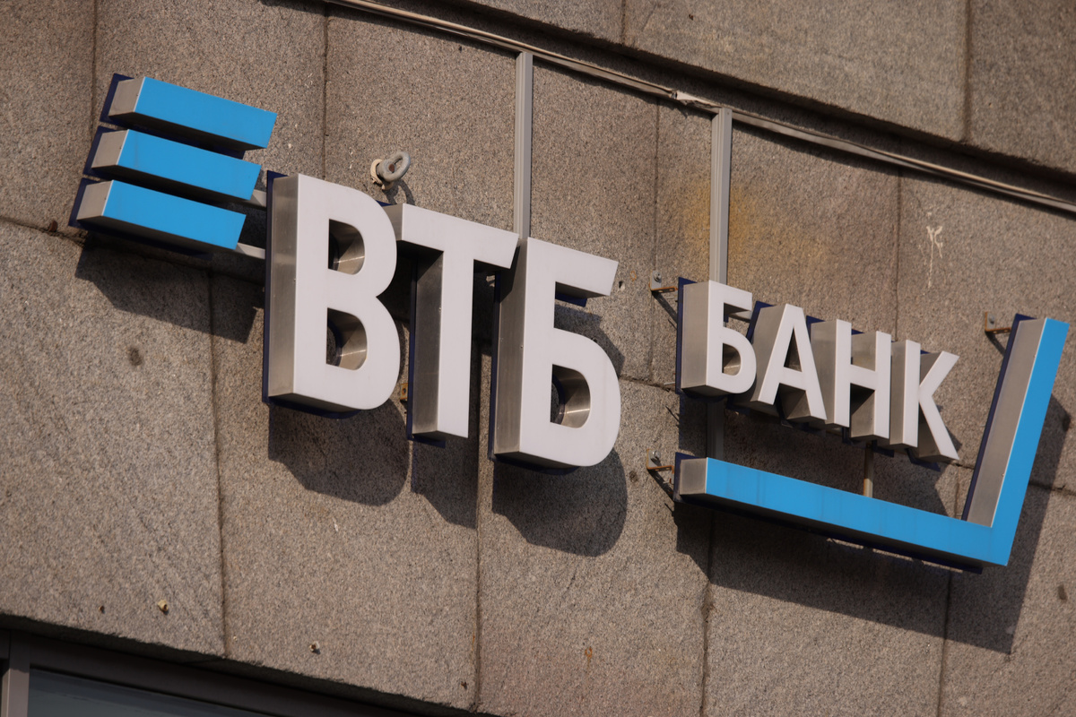    Источник: Анастасия Романова/Абзац/ТАСС