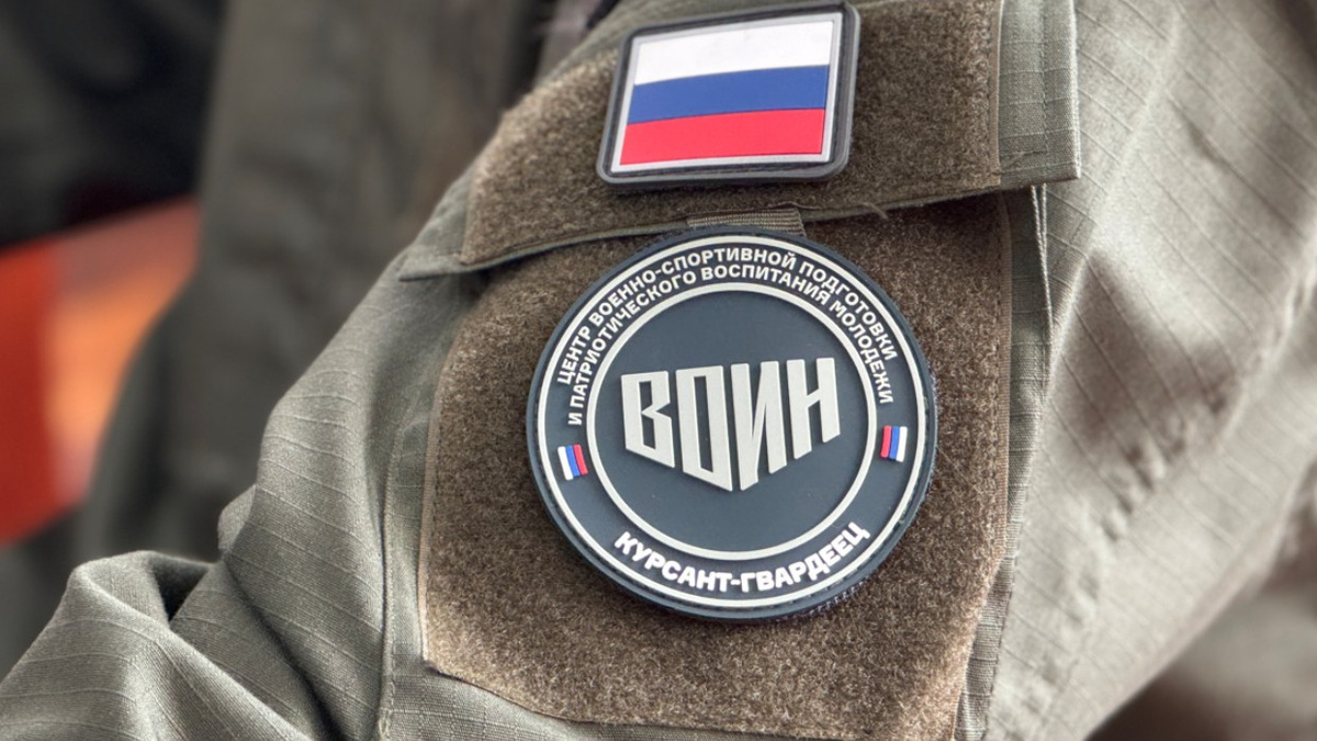 Фото kamgov.ru