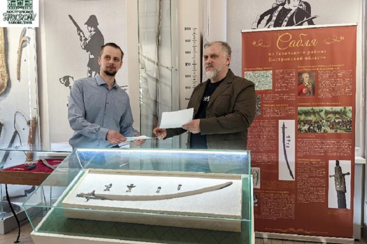 Экспозиция Костромского музея-заповедника пополнилась уникальным экспонатом