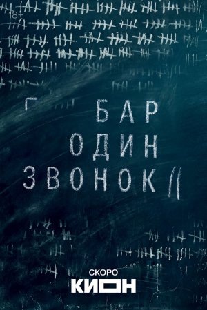     Фото: КИОН
