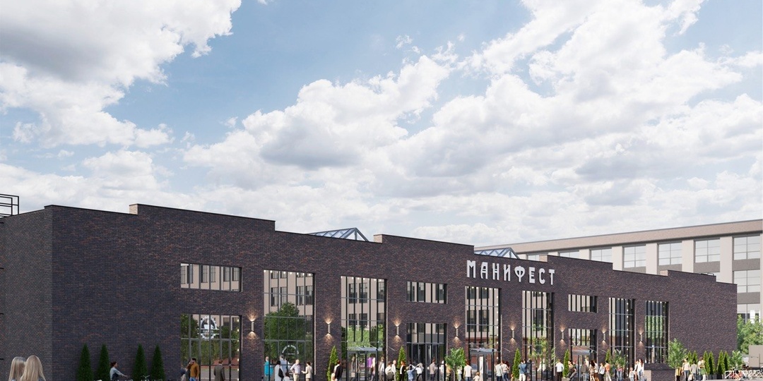 Комаровка меняется. Смотрите, что откроется в заводских корпусах рядом с рынком